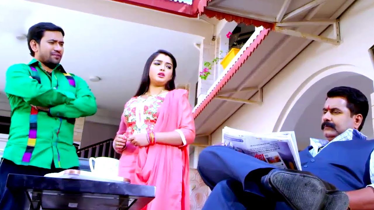 Nirahua Bane Ghar Jamai - निरहुआ बने घर जमाई