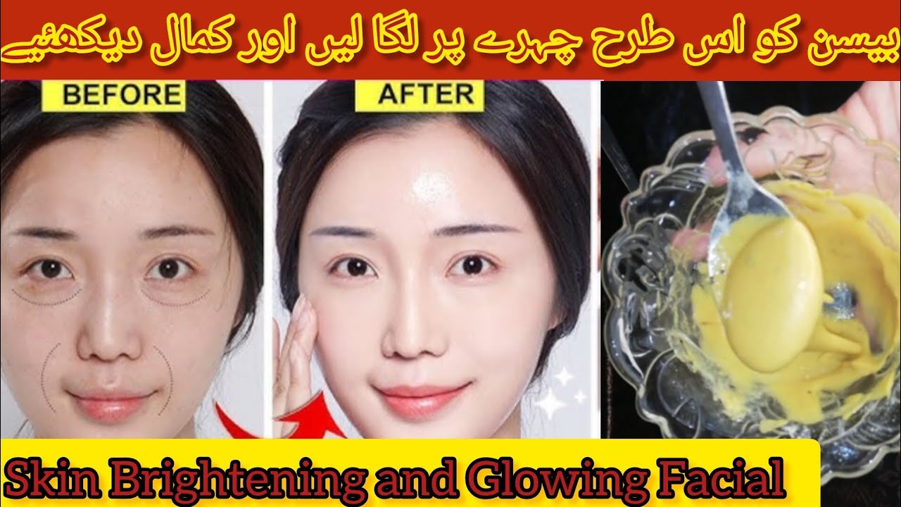 How to Get Fair & Bright Skin at Home | Clear Skin | Skin Brightening Home Remedy @It's Rubilicious