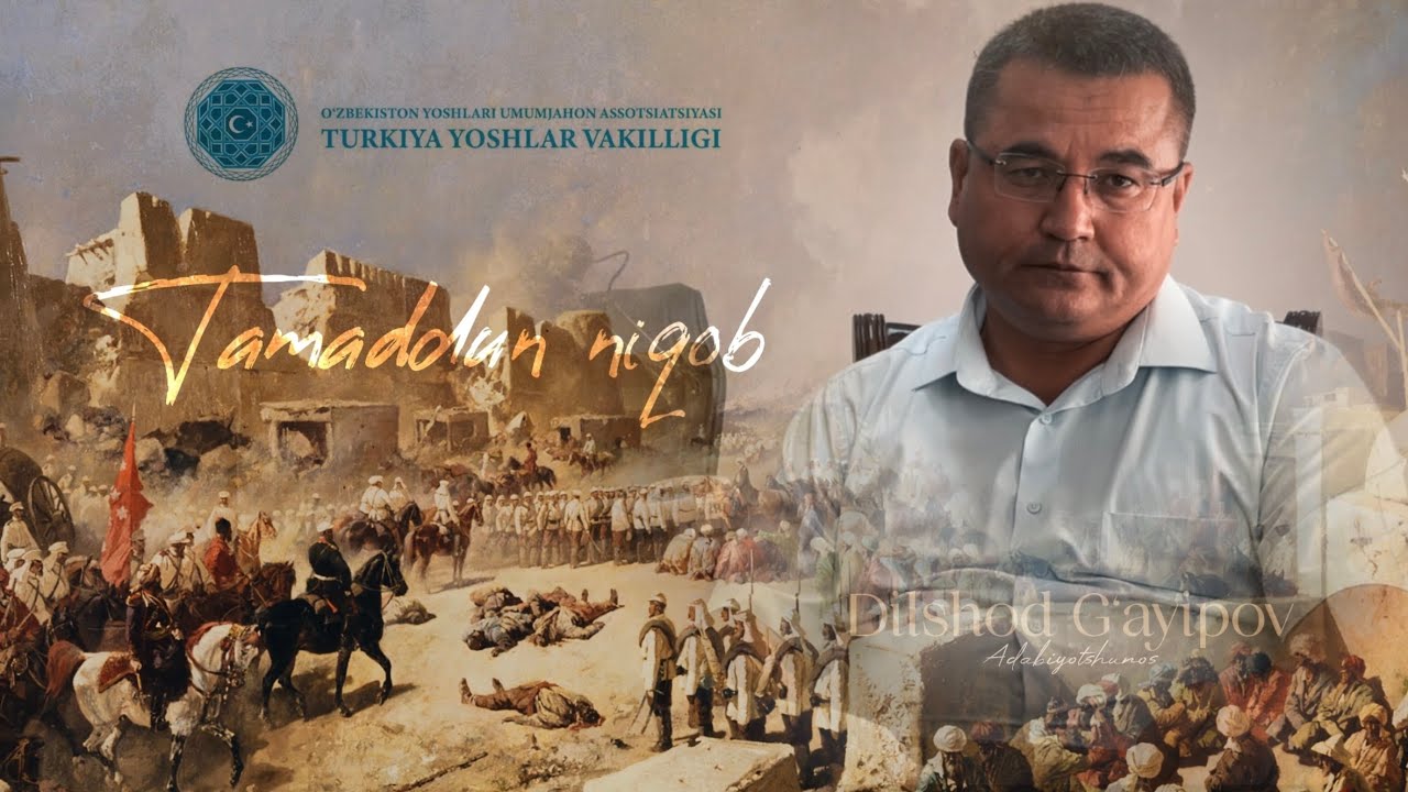Tamaddun niqobi ostidagi…    / Dilshod G’ayipov