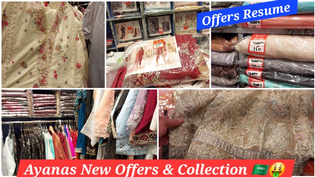 Ayanas New Offers & Price In Riyadh 🇸🇦🤑||Offets Resume #shopping #family @skhatoon1210 
