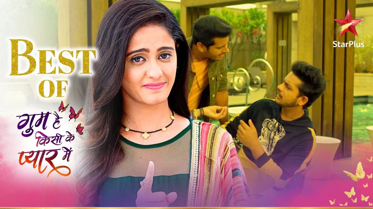 Sai karvaegi Devyani aur Harinee ka मिलन! | Ghum Hai Kisikey Pyaar Mein