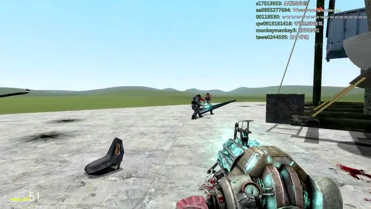 老皮台【Garry's Mod 整骨大師】 - 完整版 - Part 1！