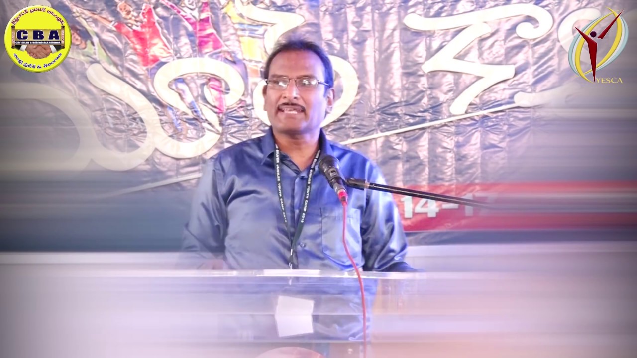 Edward Williams || YESCA YOUTH CAMP 2018 || Message 1