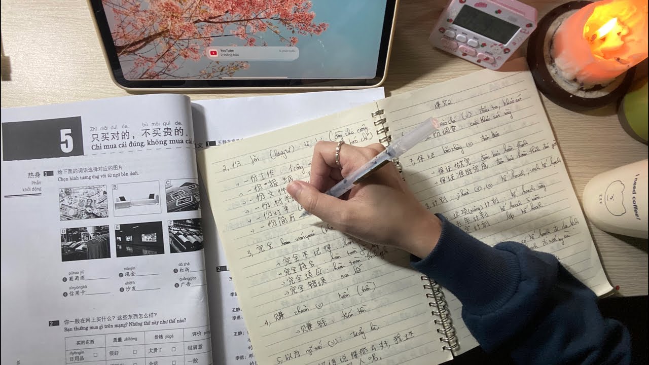 Day 16/90 l ÔN THI HSK4 l Night Study With Me l Pomodoro 50/10 l Deep Focus