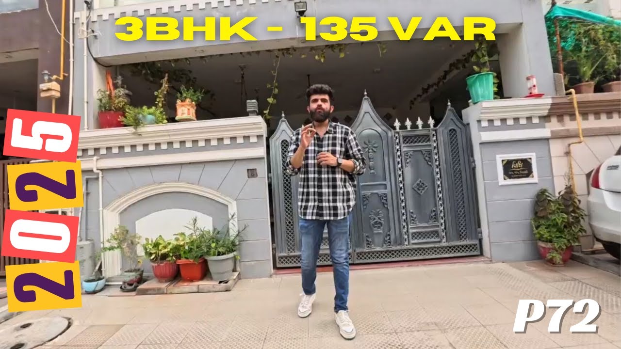 135 VAR || RAW HOUSE || 3BHK || FOR SALE || KKV HALL || INDIRA CIRCLE || RAJKOT