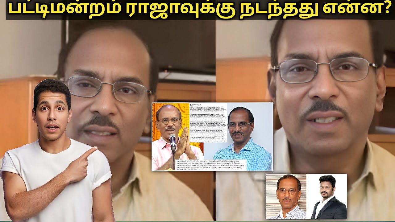 பட்டிமன்றம்🎙 ராஜாவுக்கு நடந்தது என்ன? #nishar #yournishar #tamil #trendingshorts #pattimandramraja
