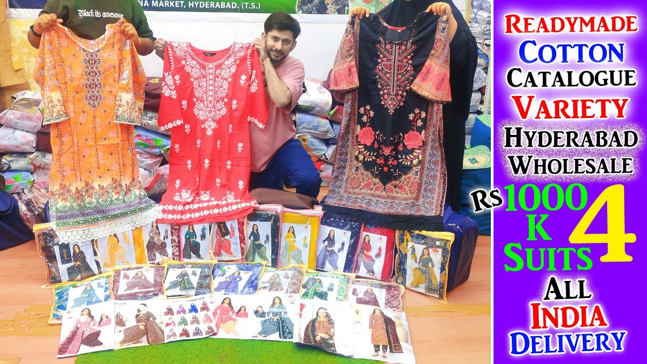 Hyderabad Wholesale Readymade Catton Catalogue Variety 1000 K 4 Suits || Ya Garib Nawaz Suit House |