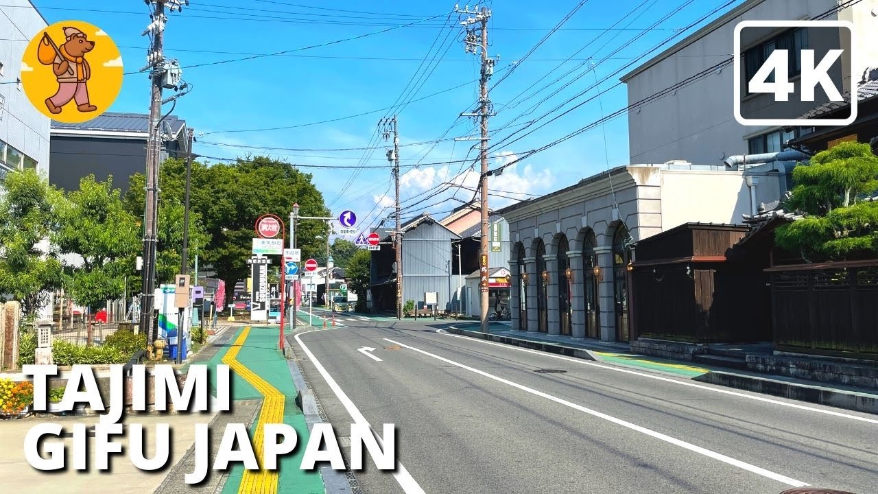 【4K】Tajimi 多治見 - 本町オリベストリート Honmachi Oribe Street - Gifu Japan Countryside Walk