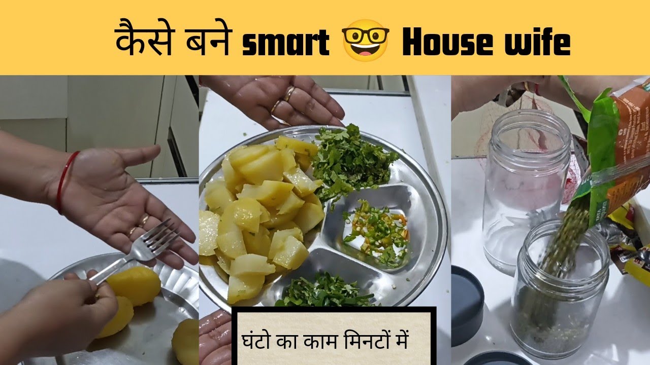 Housewives &ndash; 9 Tips To Be A Smart Housewife.