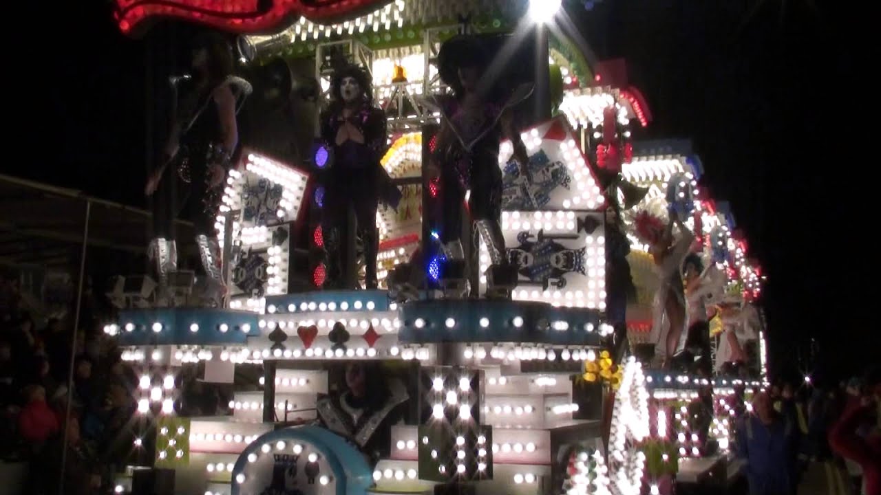 Globe CC - Bridgwater Carnival 2012
