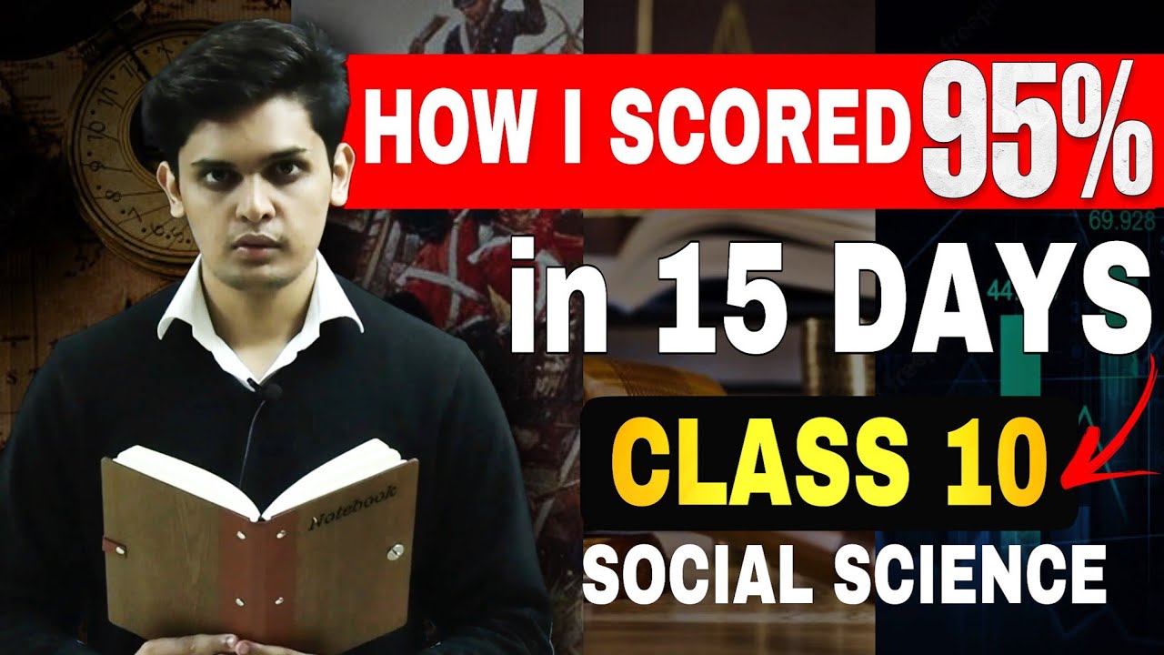 Class 10 Social Science Strategy🔥| SST पढ़ने ka best method| Prashant Kirad