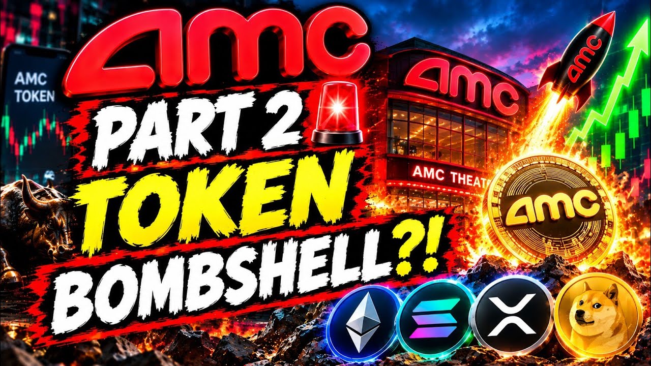 AMC, часть 2 🚨 Токенизированные акции, короткие позиции и хаос, связанный с маржинальными требова...