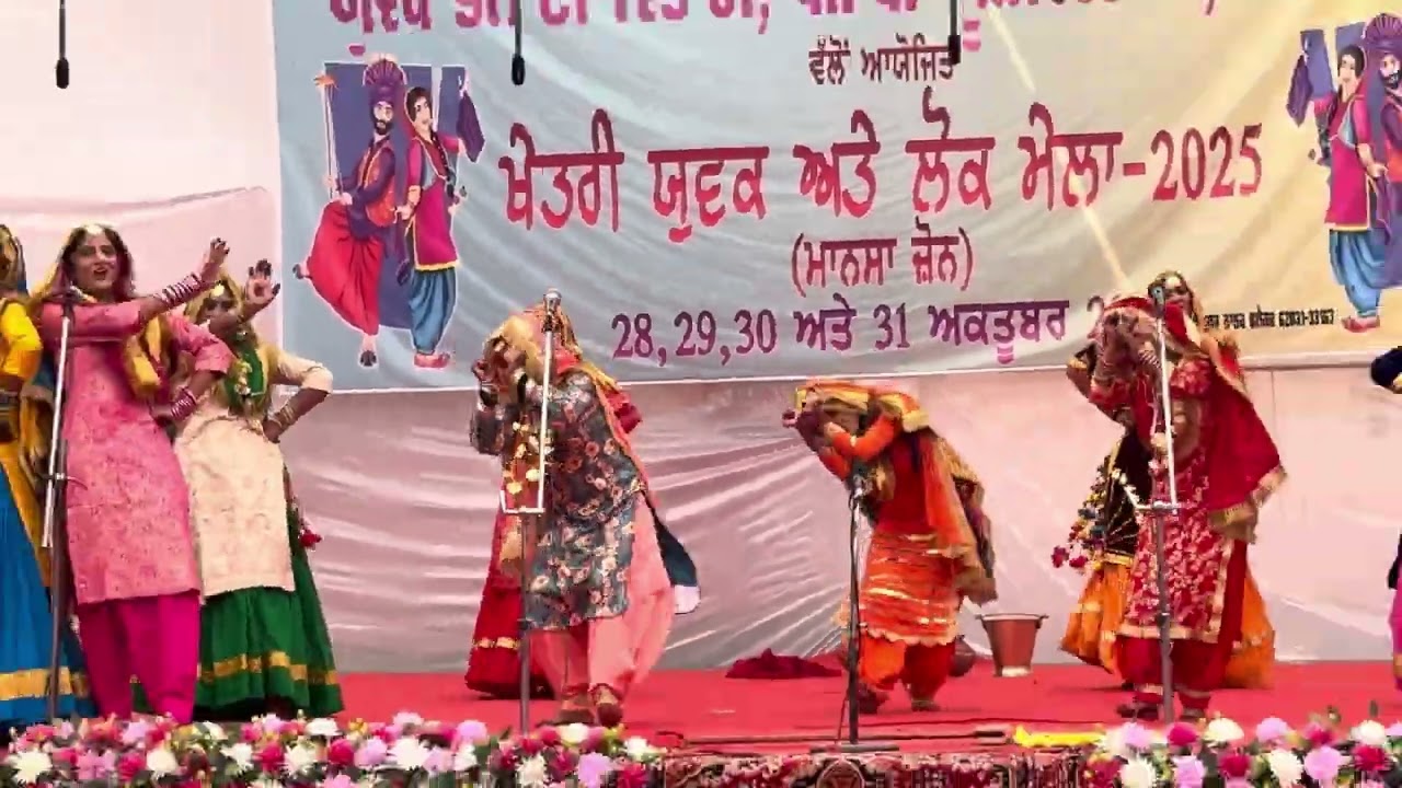SD collage Mansa Gidha (2025) first runner up coach-Teji Mansa #viral  #youthfestival2025 #trending 