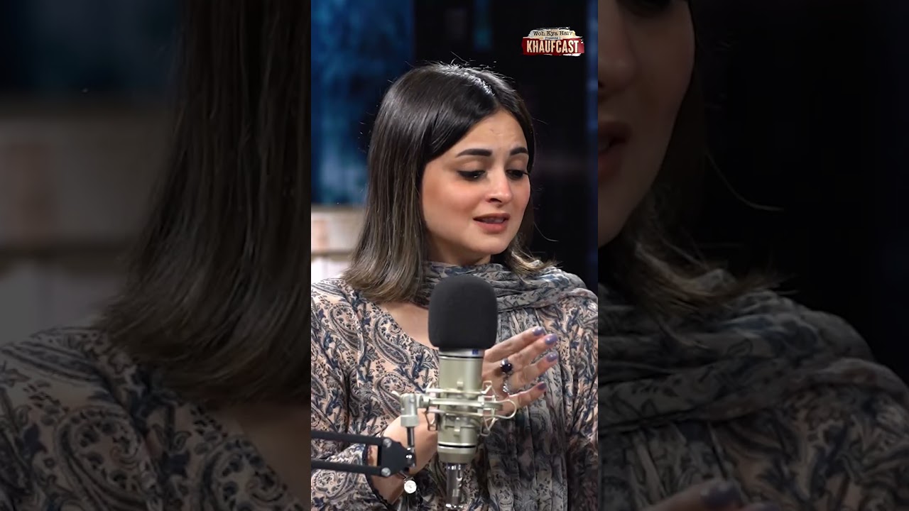 Team Ke Log Cheekhna Shuru Hogaye 