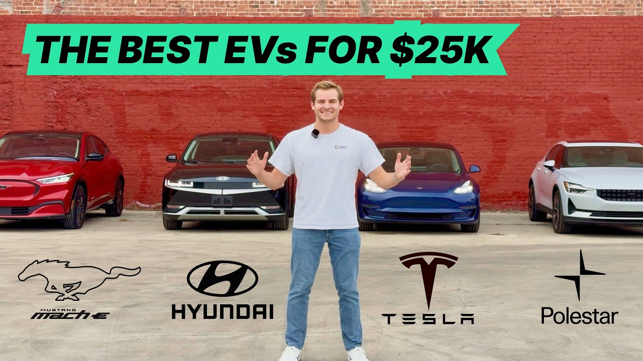 Лучшие подержанные электромобили до $25 000