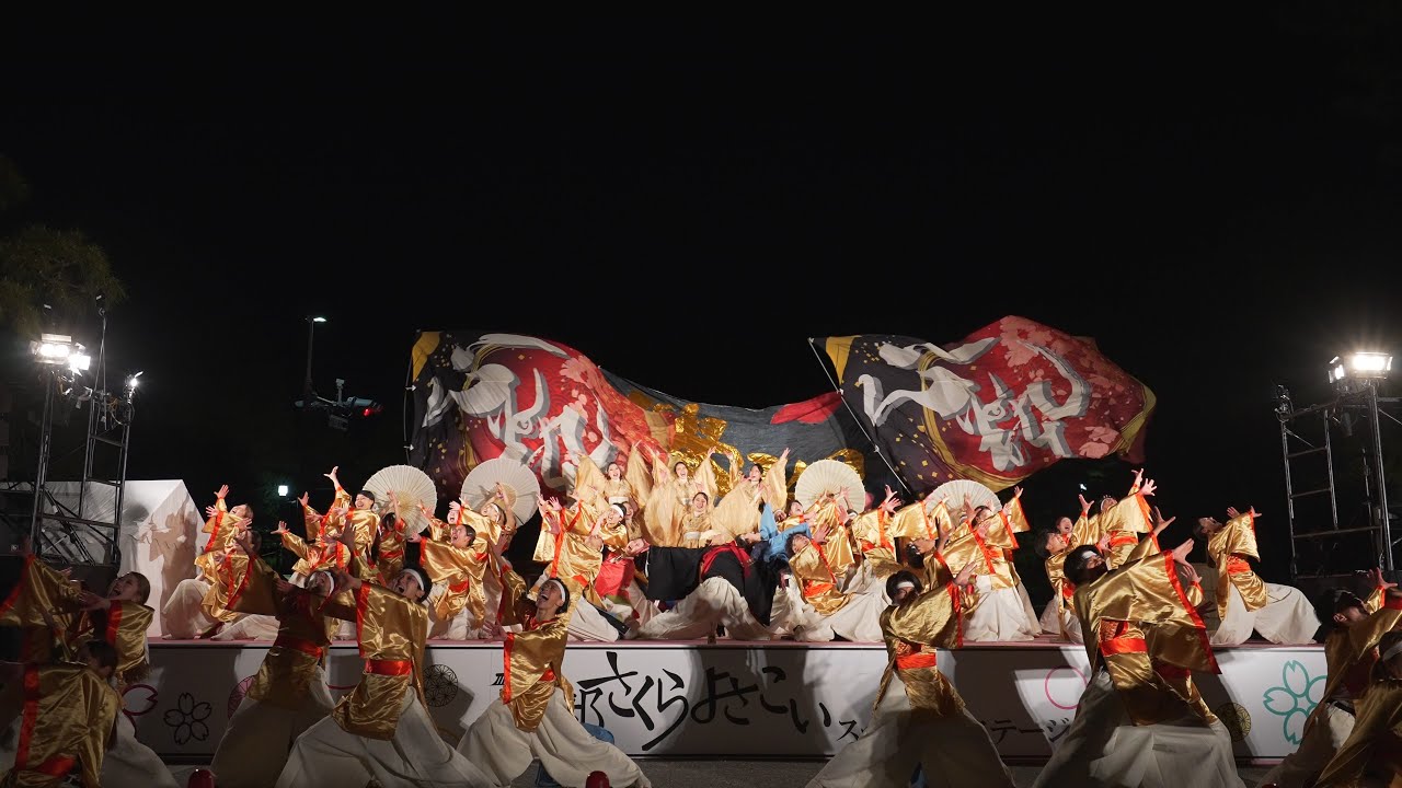 [4K] 京都よさこい連 心粋 【さくよさ準大賞披露演舞】　京都さくらよさこい 2023 さくよさ 2日目 神宮道スペシャルステージ