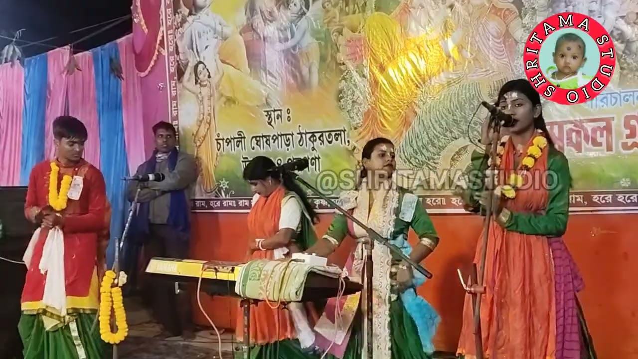 গোপাল কে দড়ি দিয়ে বেঁধে রাখিস নে//Gopal ke dori diye bedhe rakhis ne//হরিনাম//সুচরিতা মন্ডল 