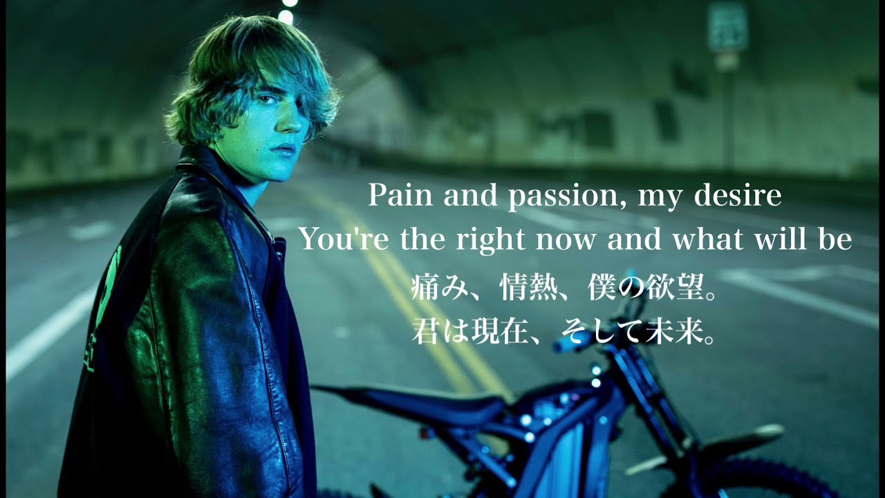 （和訳） Justin Bieber ft. Dominic Fike - Die For You
