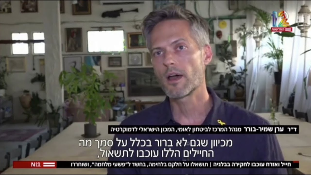 ד
