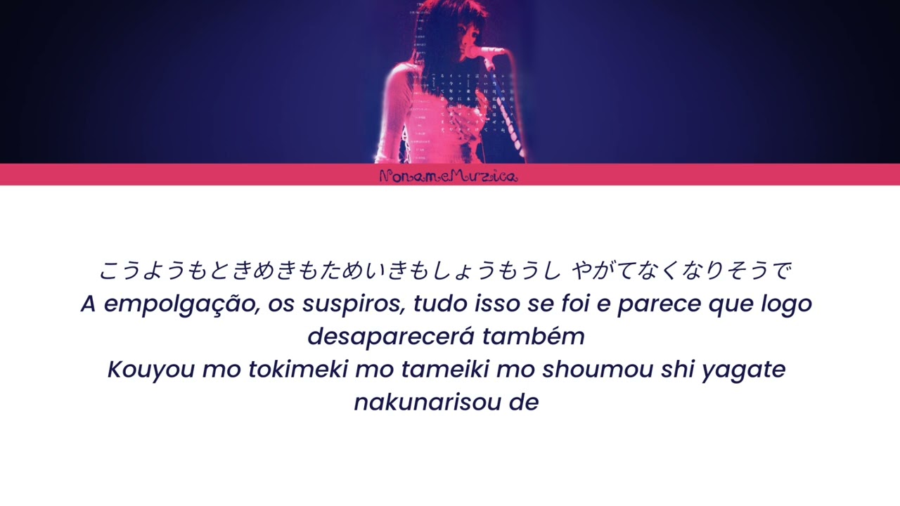 Yami Ni Furu Ame / A Driving Rain in Darkness Sheena Ringo // jpn ptbr romaji