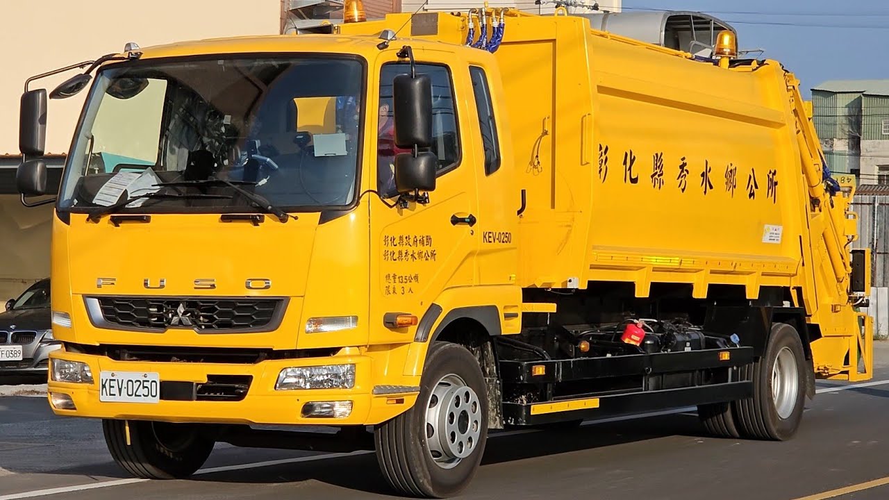 20260221秀水鄉垃圾車KEV-0250，回收車KEV-0297, 300-UD, 383-S8