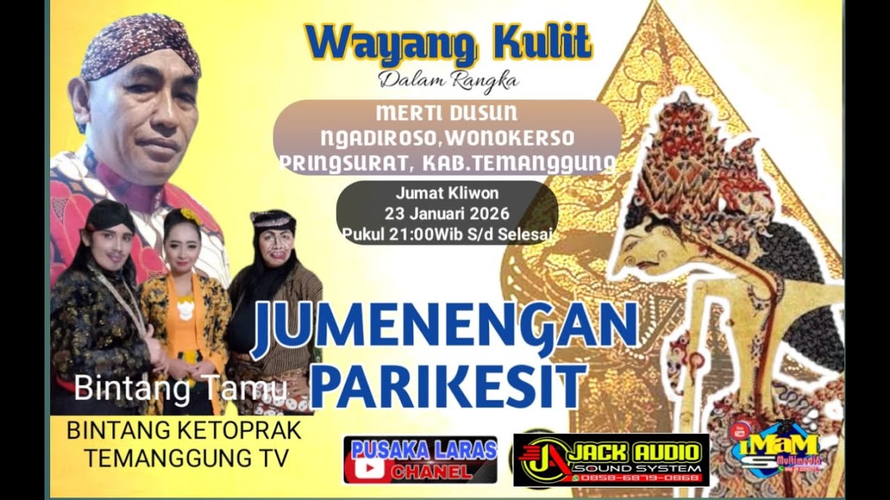 Wayang Kulit  