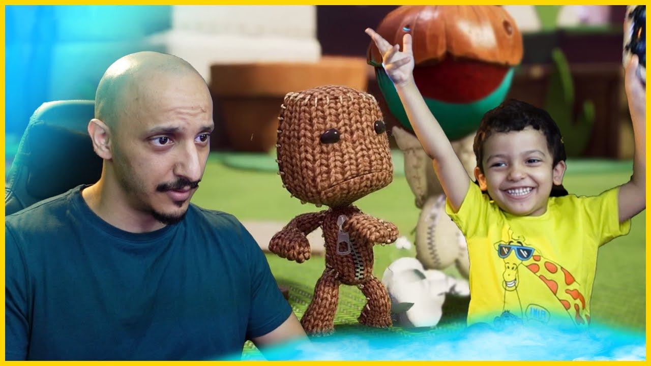 مغامرة فتى #1 | تختيم اللعبة مع علي Sackboy™: A Big Adventure