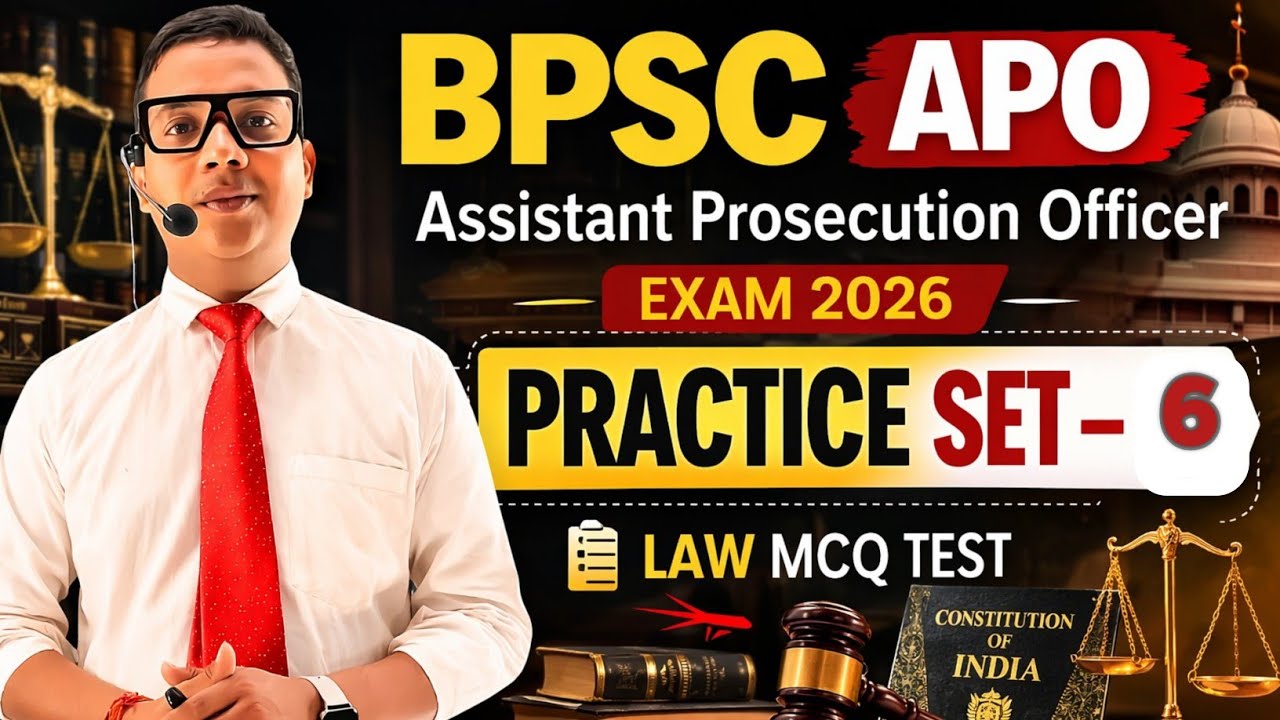 Bihar BPSC APO Exam 2026 | practice set - 6| Previous year | PAPER-2 |Ritesh Singh 
