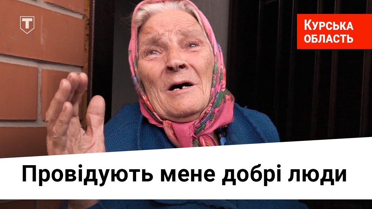 НЕНУЖНЫЕ путину #20. Росіяни, покинуті своєю владою