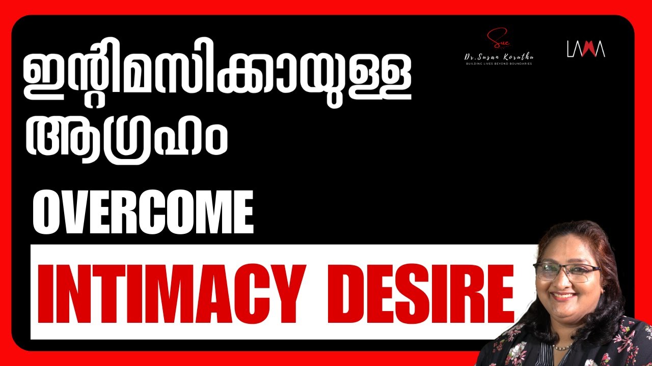 NPD Series |Ep 178| : How to Overcome Intimacy Desire