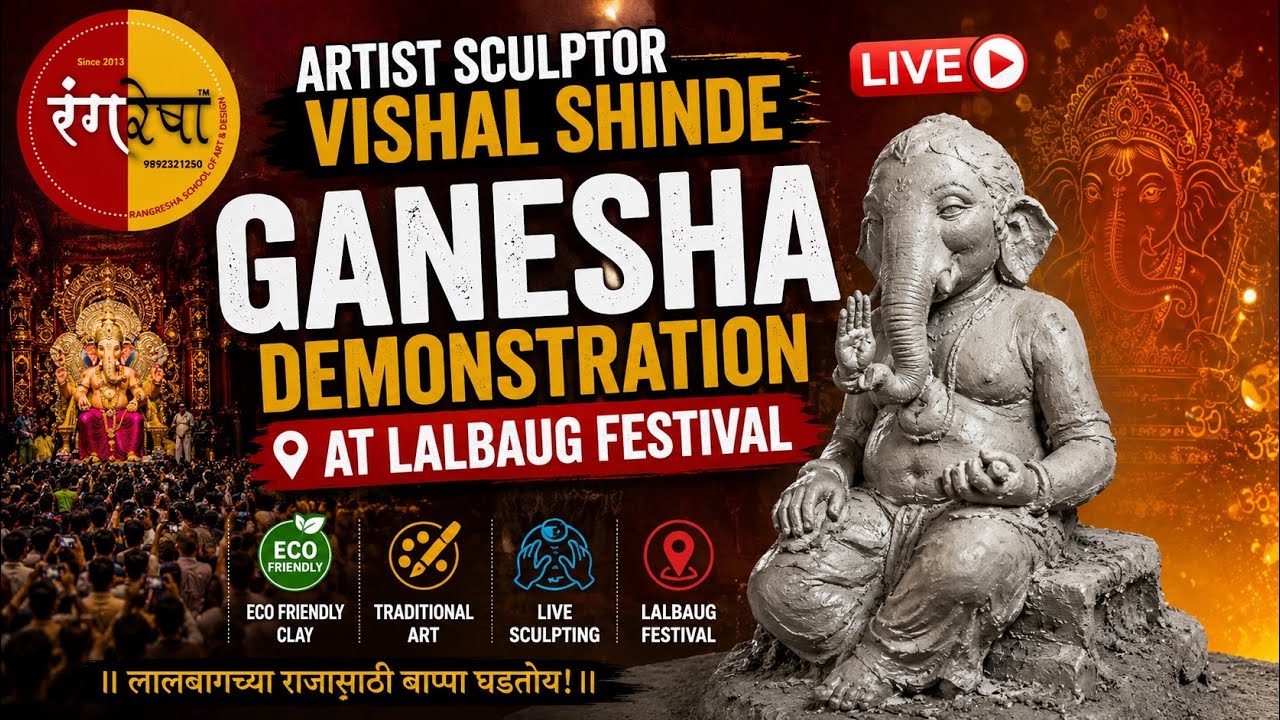 Vishal Shinde Ganesha Making I  Real Time Video #ganesh #ganeshmurti #ganpati #ganpatimurti