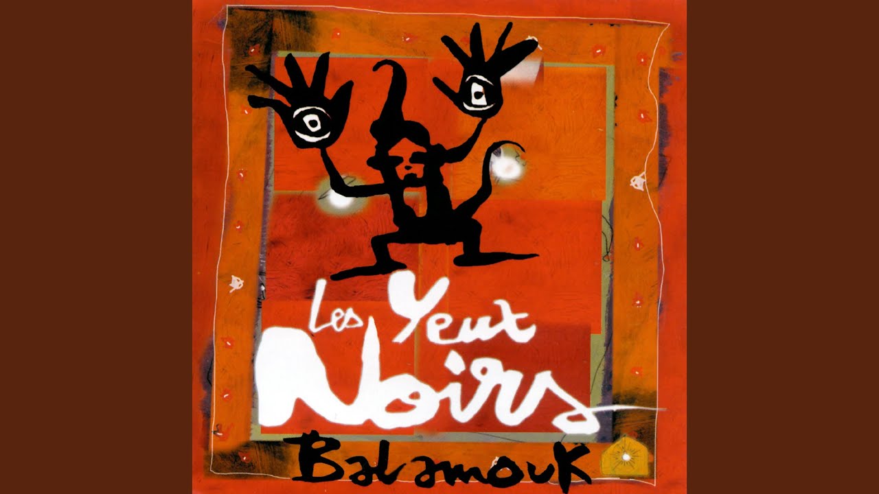 Balamouk