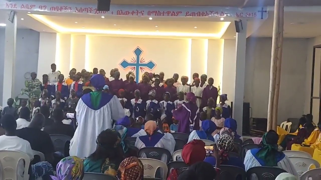 EECMY WGBS Gulile Nuer Congregation Sunday school