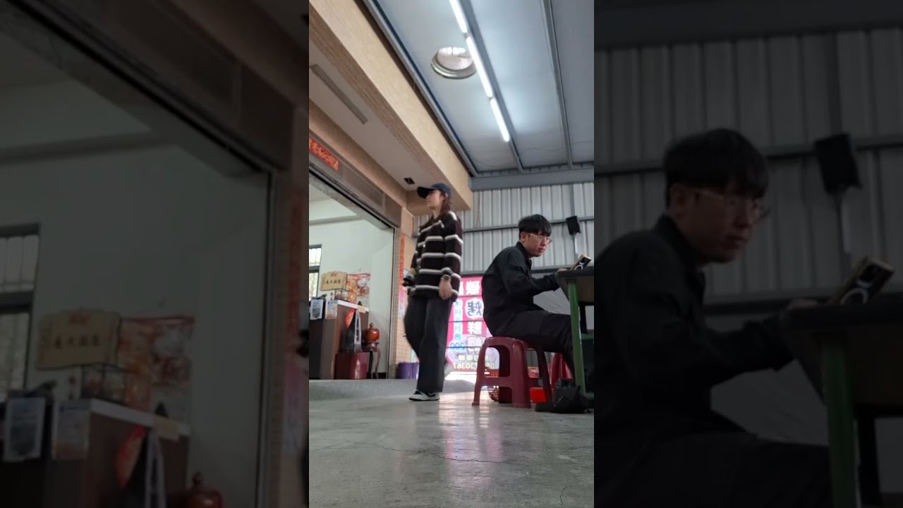 今天在蚵嗲餐廳