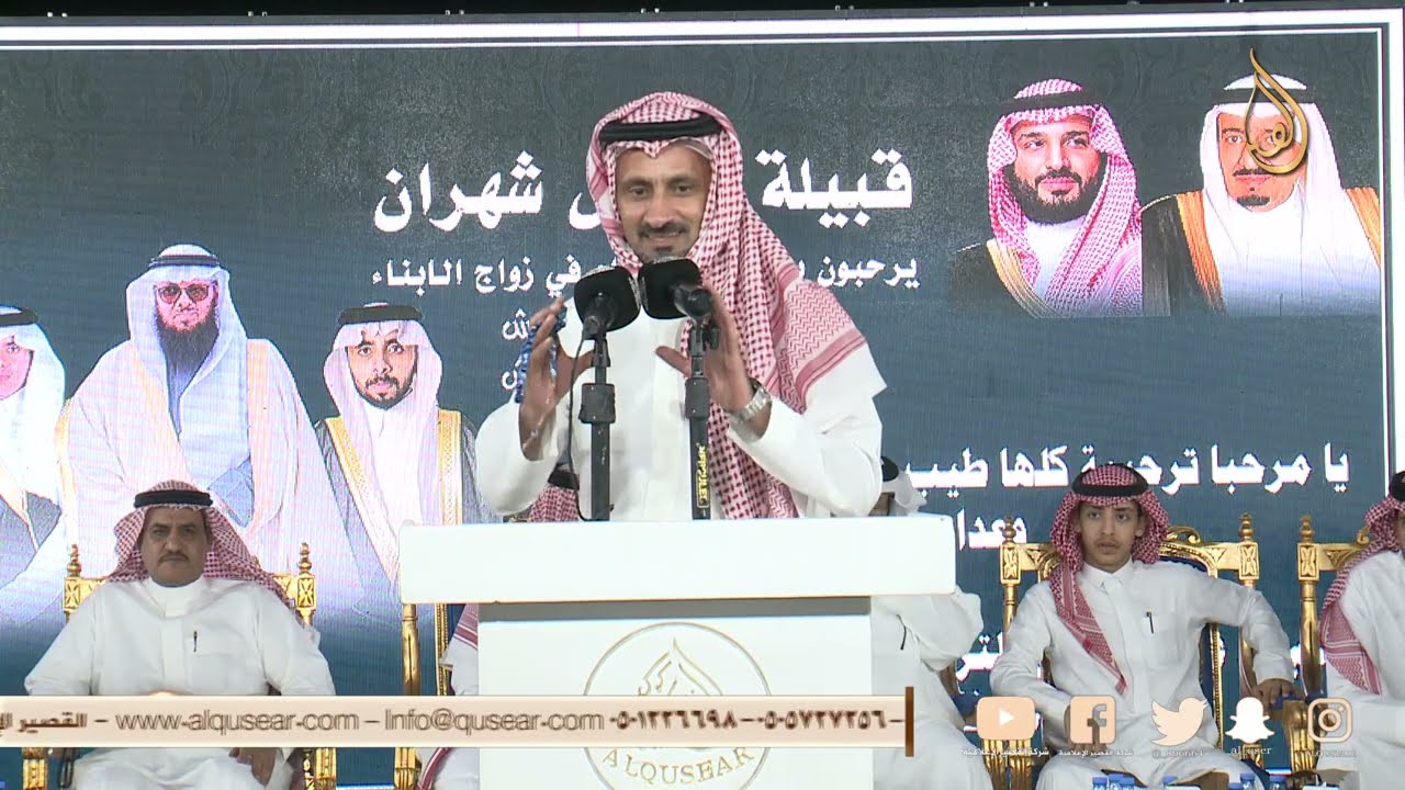 موال 🎤🎤 عبدالله بن عتقان × فلاح القرقاح و #فواز_السعيدي × يحي الشهراني ™ خميس مشيط 