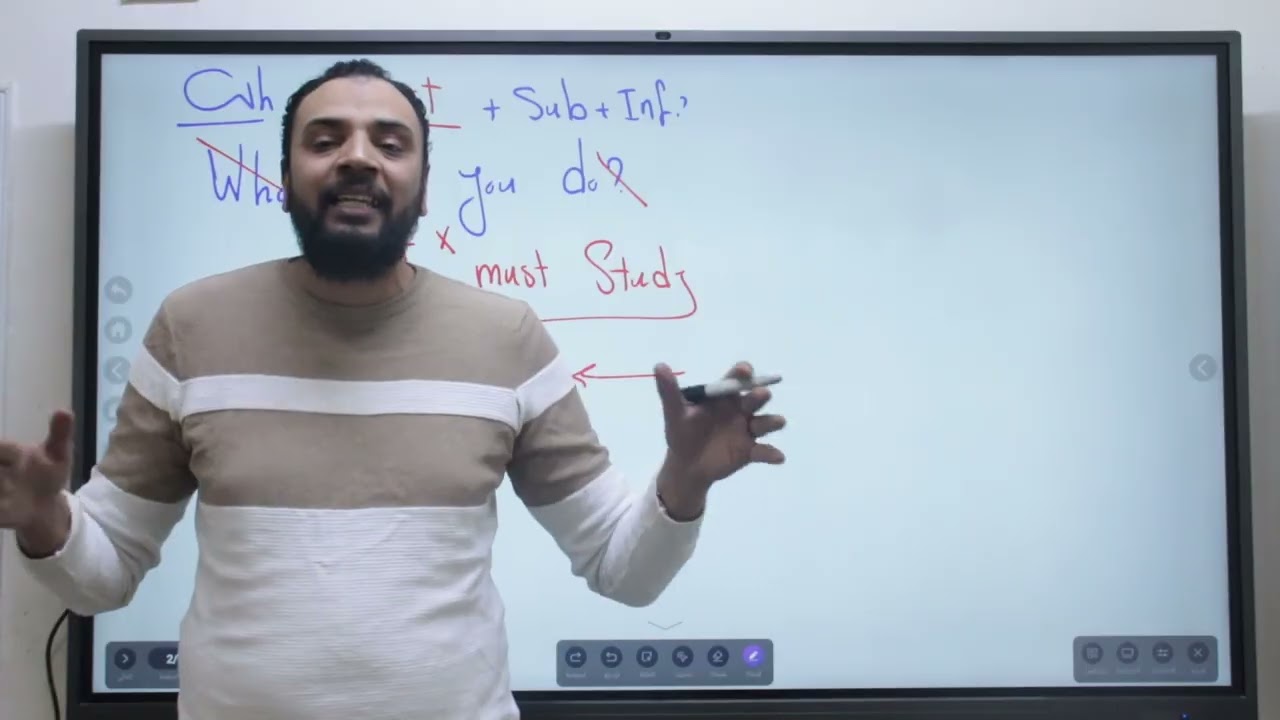 الجزء التانى من مراجعة المنهج للصف الثالث الاعدادى ترم اول