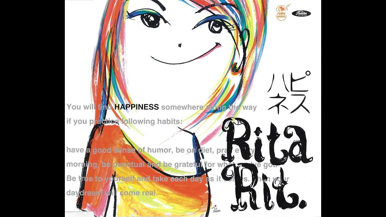 Rita Rit. - ハピネス (1999) [FULL MAXI-SINGLE]