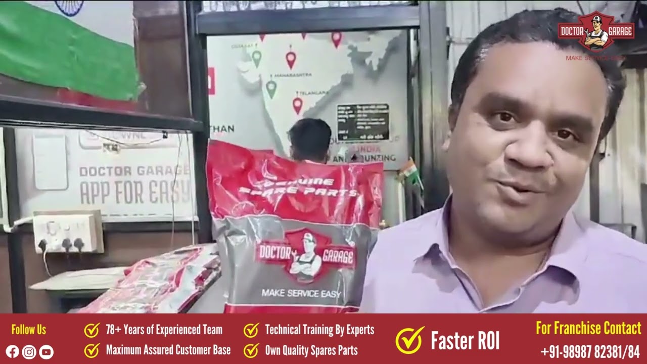 CMD OF DOCTOR GARAGE BRIJESH PATEL VISIT SURAT'S SHIV KRUSHNA AUTOMOBILES OUTLET