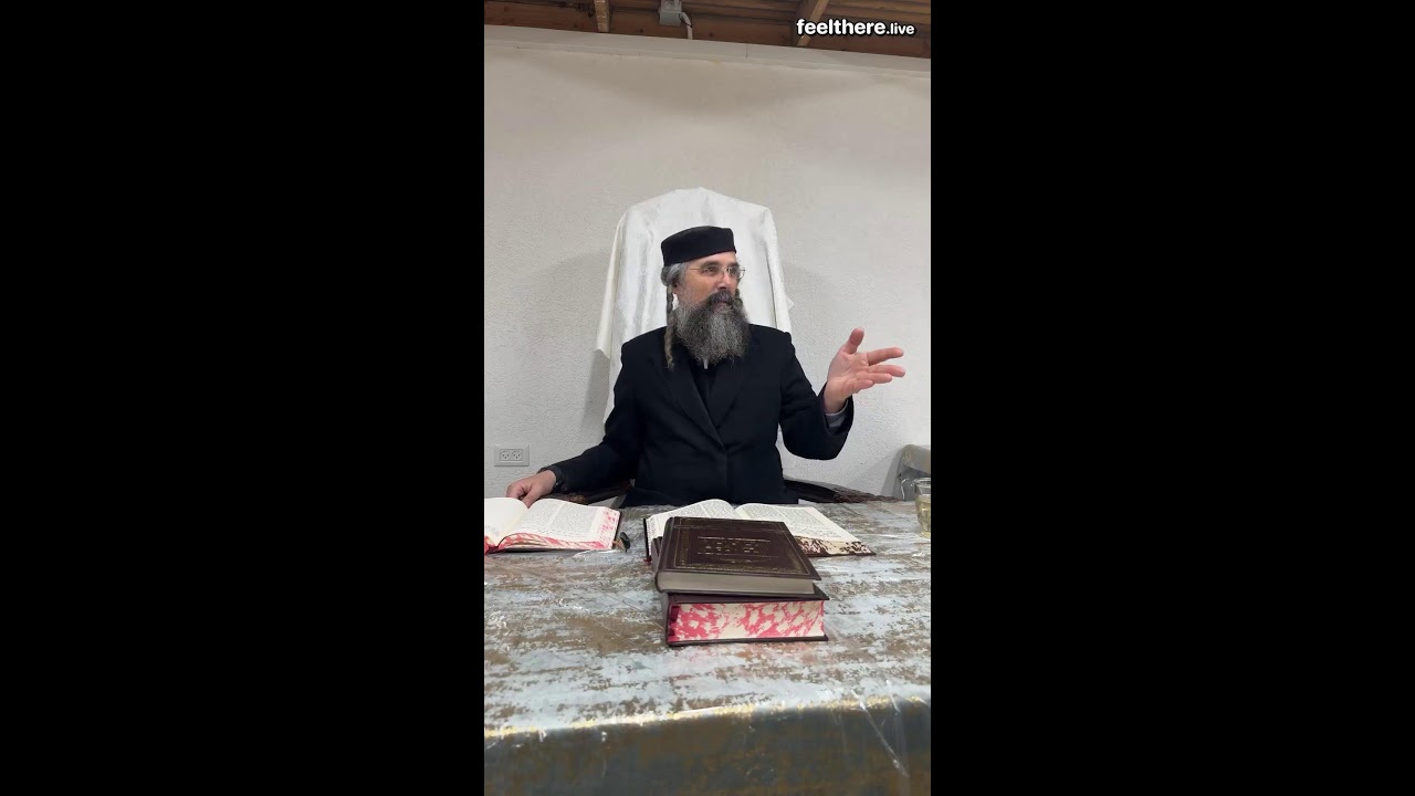 שיחת חברים | כל שלישי בקבוע | שיעור תורה עם הרב חכם שלמה פינטו