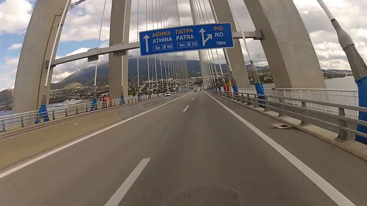 Cross The Rio Bridge to Patras, Greece