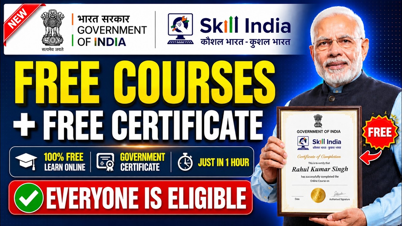 🔴 Skill India Free Certifications 2026 Out | Get Certificate in Just 1 Hour | For September Month 🔥