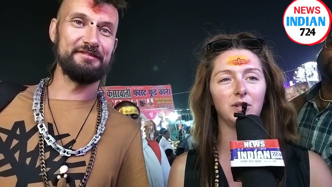 England से आये प्रयागराज कुम्भ मेला घूमने || सुनिए क्या कहाँ