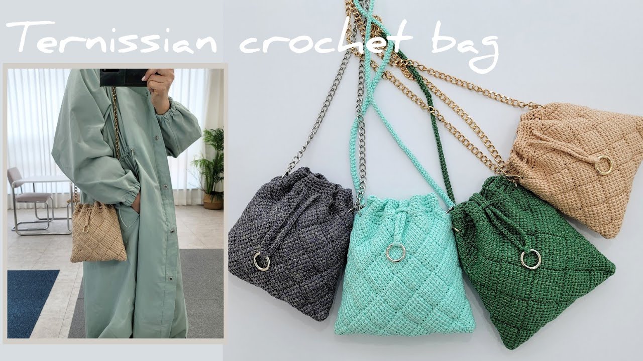 코바늘로 만드는 터니시안(아후강) 파우치 백. 쉽고 상세한 설명을 담았어요❤️ Ternissian crochet bag.