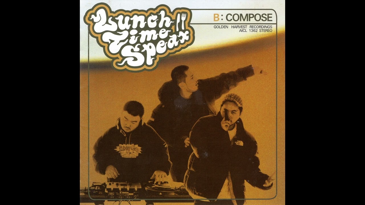 Lunch Time Speax - 情景I