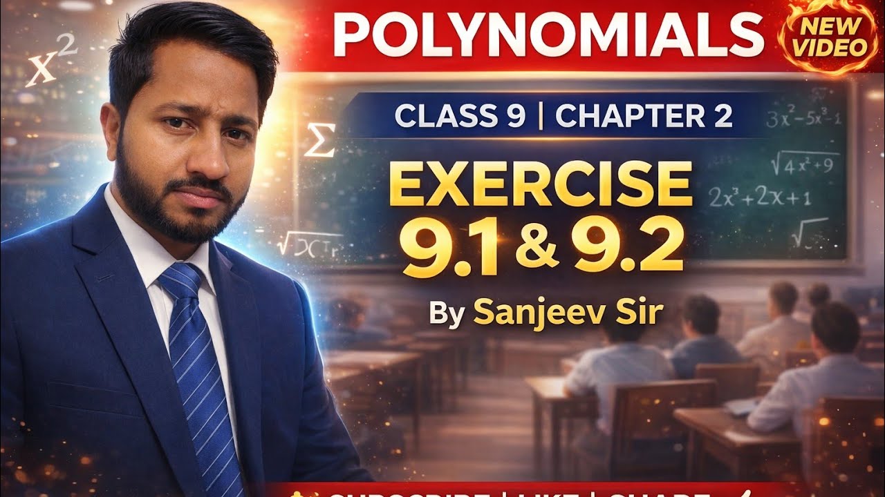 Polynomials Class 9 | Class 9 math chapter 2 | Polynomials Class 9 math by Sanjeev sir | 