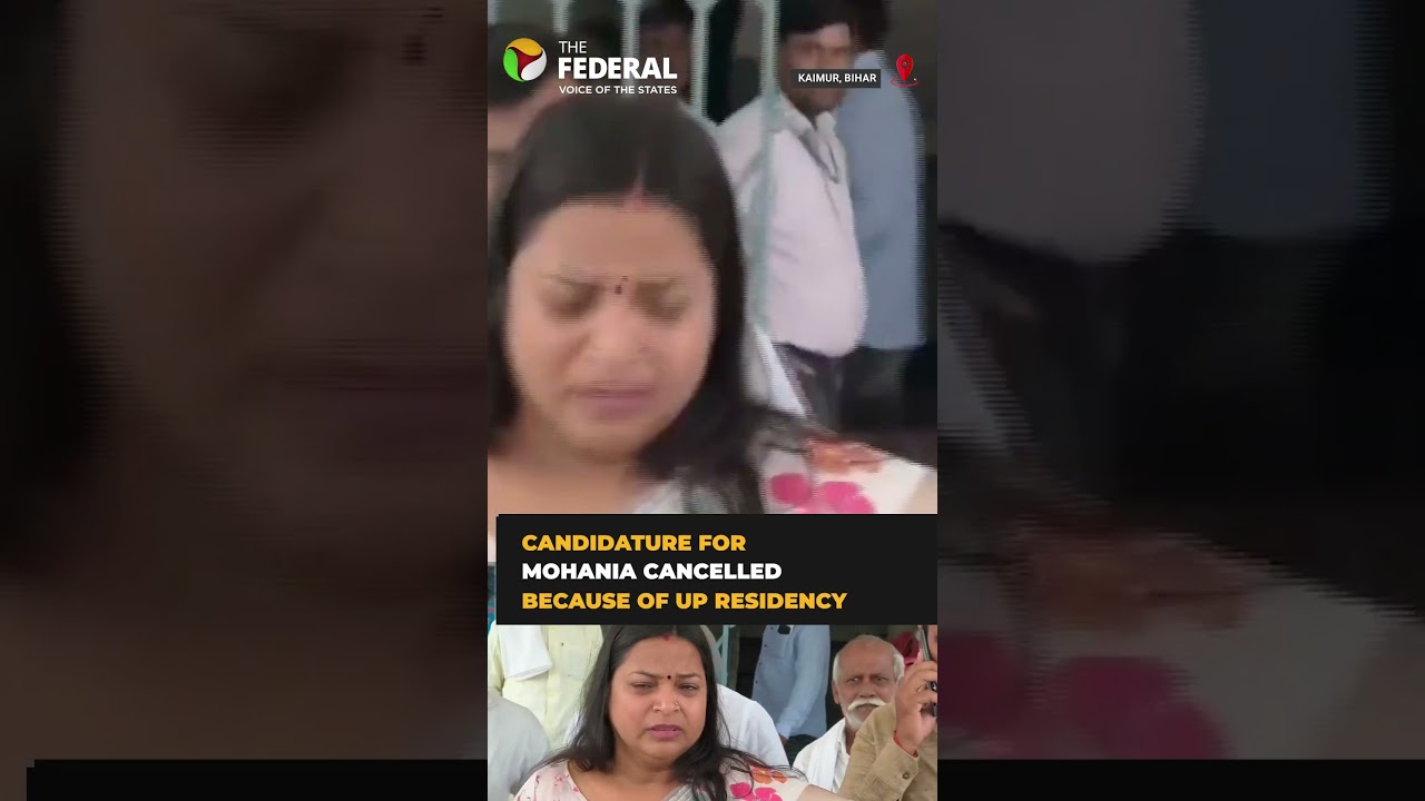 RJD&rsquo;s Shweta Suman breaks down after EC rejects Mohania candidature | #shorts