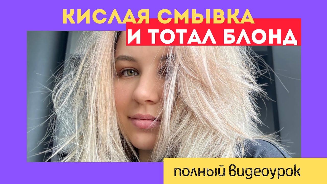28 мая 2021 г.