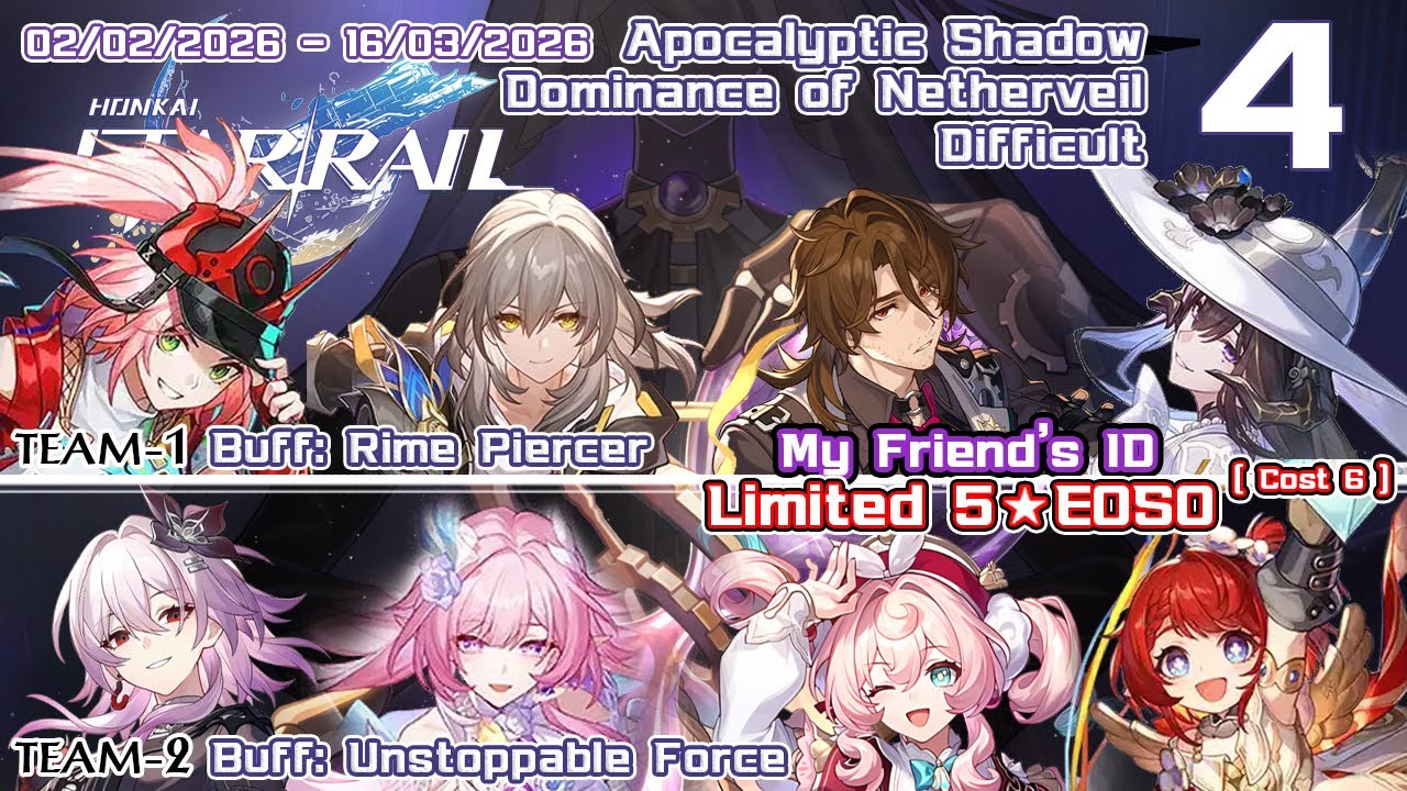 Apocalyptic Shadow 4 - Rappa + Evernight - Версия 3.8 - Dominance of Netherveil - ID друга
