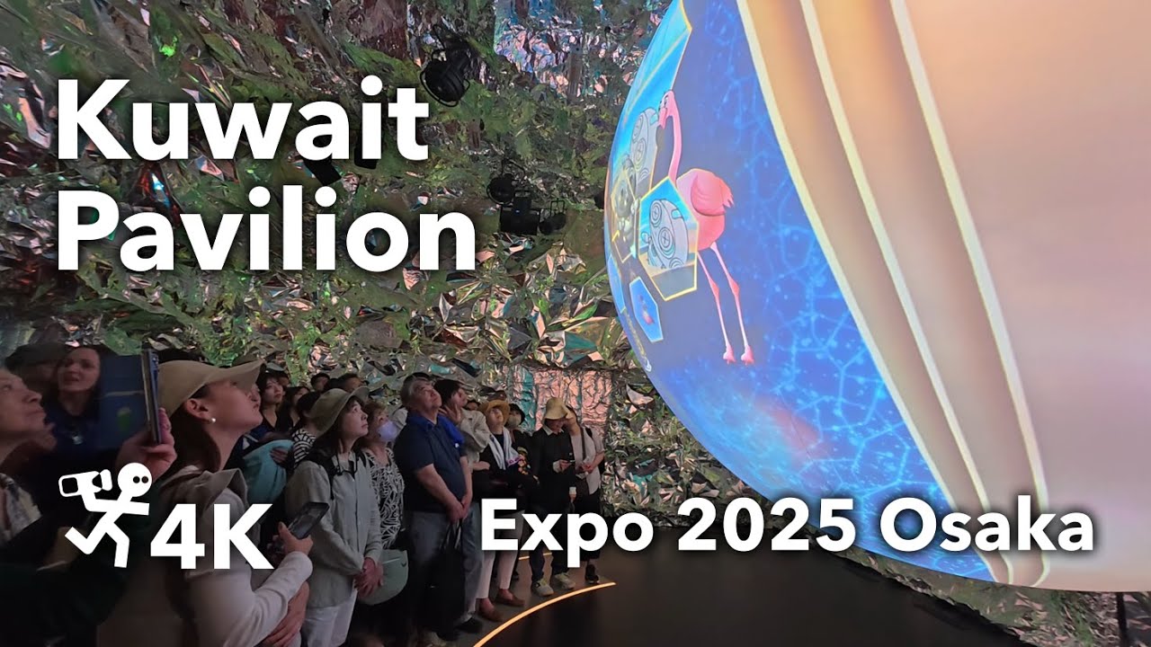 Kuwait Pavilion at Expo 2025 Osaka (4K Full Walking Tour)