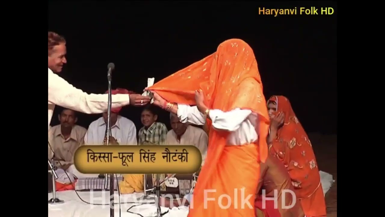 Our Folk Culture, Haryanvi Folk HD